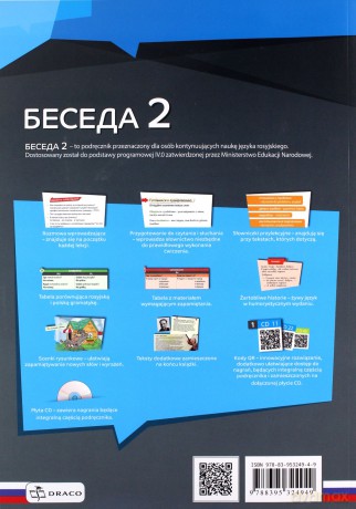 Beseda 2 podręcznik [KSIĄŻKA]