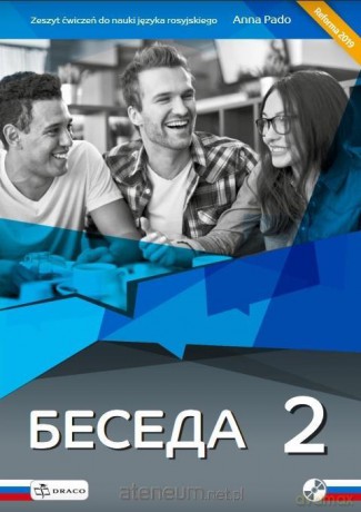 Beseda 2 zeszyt ćwiczeń [KSIĄŻKA]