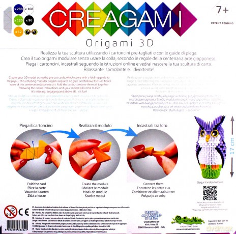 CUBE Creagami: Sowa [PUZZLE]