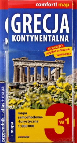Explore! guide Grecja Kontynentalna 3w1 [KSIĄŻKA]
