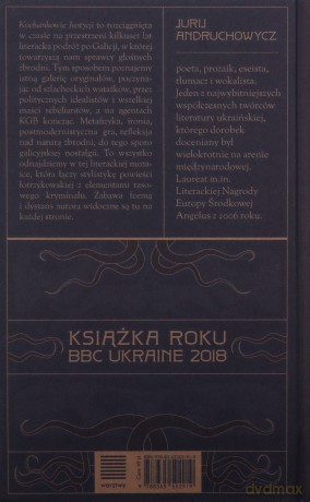 Kochankowie Justycji - Jurij Andruchowycz [KSIĄŻKA]