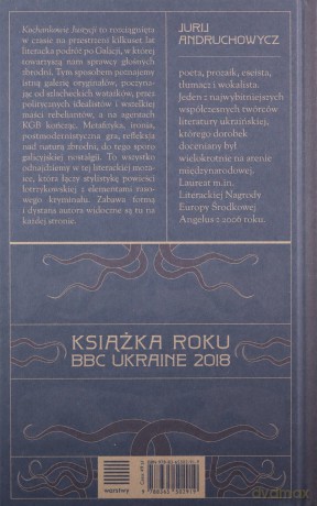 Kochankowie Justycji - Jurij Andruchowycz [KSIĄŻKA]