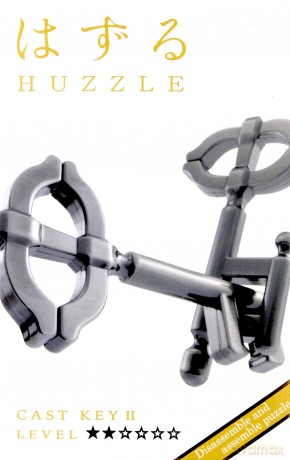 Łamigłówka Cast Key II - poziom 2/6 [GRA]