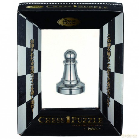 Łamigłówka Cast Pawn (Pion) [GRA]