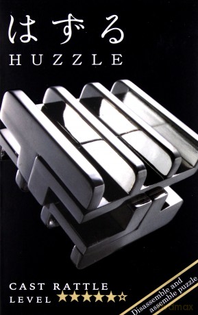 Łamigłówka Cast Rattle - poziom 5/6 [GRA]