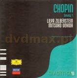 Fryderyk Chopin Tom 10. Lilya Zilberstein: Sonaty 1 (digibook) [CD]