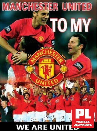 Manchester United to My - We are United [DVD]