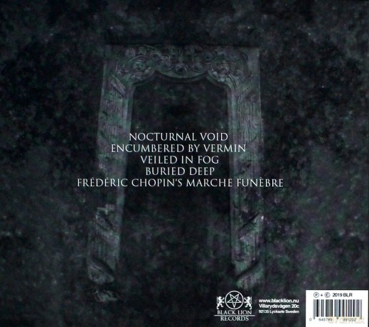 Frowning: Extinct (digipack) [CD]