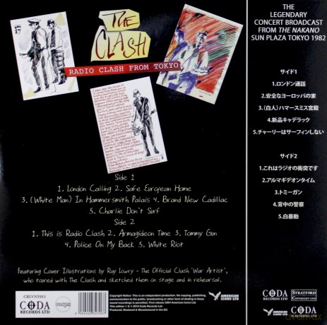 Clash: Radio Clash From Tokyo (Clear) [Winyl]