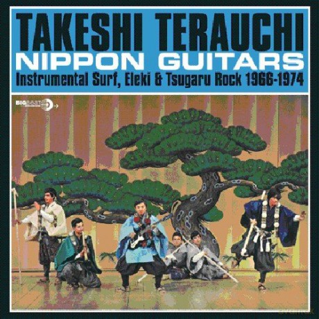 Takeshi Terauchi: Nippon Guitars [Winyl]