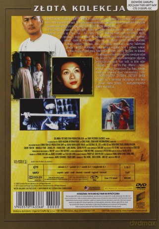 Przyczajony tygrys, ukryty smok (polski lektor) (Złota kolekcja) [DVD]