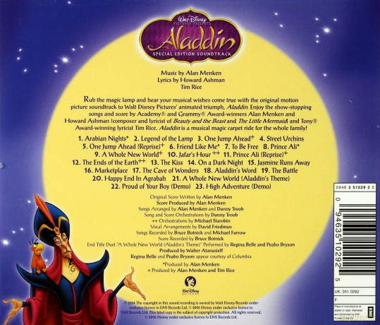 Aladdin (Aladyn) soundtrack [CD]