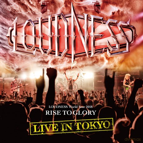 Loudness: Live In Tokyo [2CD]+[DVD]