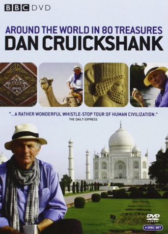 Around The World In 80 Treasures (BBC) [DVD]