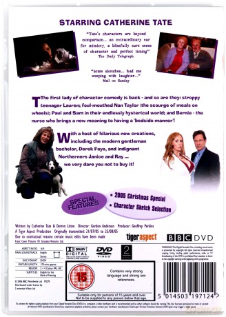 Catherine Tate Show Season 1-3 (BBC) [DVD]