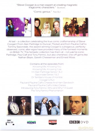 Complete Coogan (BBC) [BOX] [DVD]