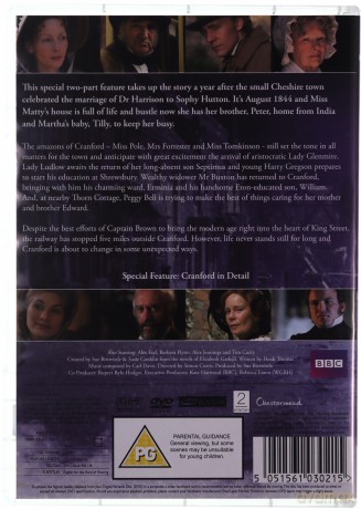 Cranford Collection (BBC) [DVD]