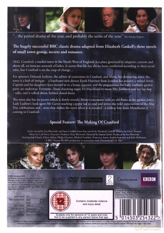 Cranford Collection (BBC) [DVD]
