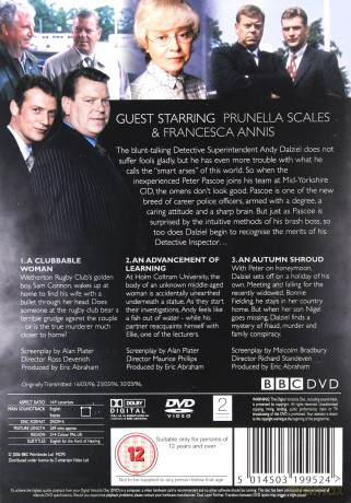 Dalziel & Pascoe Season 1 (BBC) [DVD]
