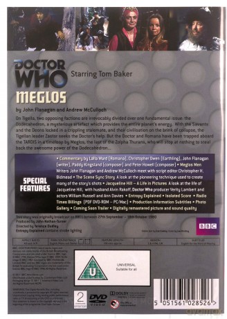 Doctor Who Meglos (BBC) [DVD]