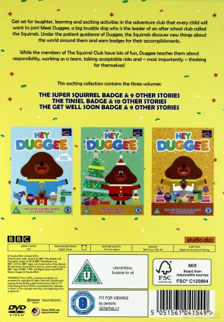 Hey Duggee-Bumper Collection (BBC) [DVD]