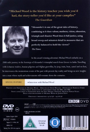 In The Footsteps Of Alexander The Great (BBC) [DVD]