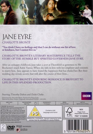 Jane Eyre 1983 (BBC) [DVD]
