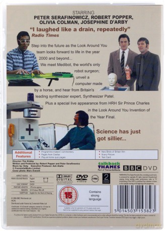 Look Around You Season 2 (BBC) [DVD]
