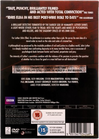Luther Season 1-2 (BBC) [4DVD]