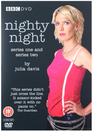 Nighty Night Season 1-2 (BBC) [DVD]