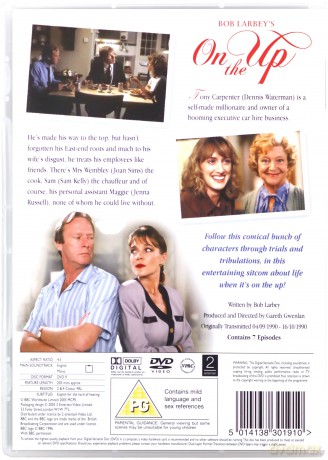 On The Up Complete Collection (BBC) [DVD]