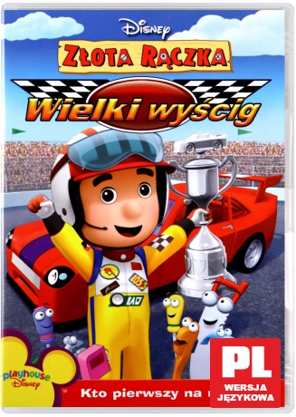 Maniek Złota rączka: Wielki Wyścig (Disney) [DVD]
