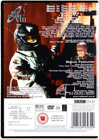 Red Dwarf Season 8 (BBC) [DVD]