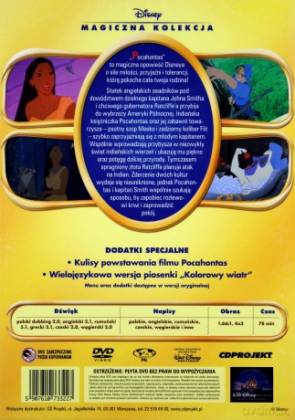 Pocahontas (Magiczna Kolekcja) (Disney) [DVD]