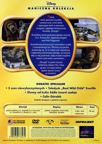 Dżungla (Magiczna Kolekcja) (Disney) [DVD]