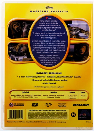 Dżungla (Magiczna Kolekcja) (Disney) [DVD]