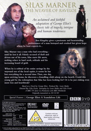 Silas Marner-The Weaver Of Raveloe (BBC) [DVD]