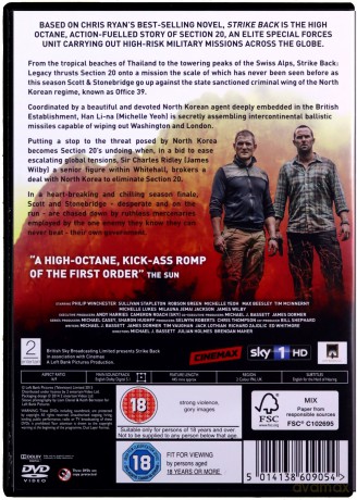 Strike Back Legacy Season 5 (Kontra: Operacja Świt) (BBC) [DVD]