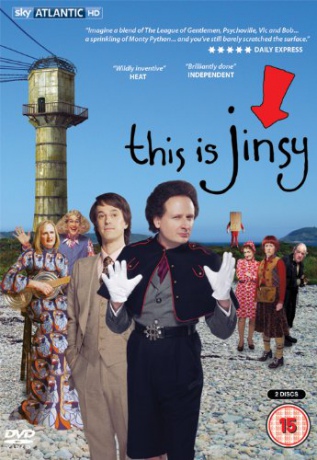 This Is Jinsy (BBC) [DVD]