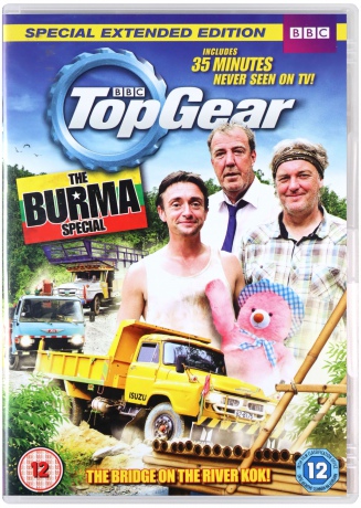 Top Gear The Burma Special (BBC) [DVD]