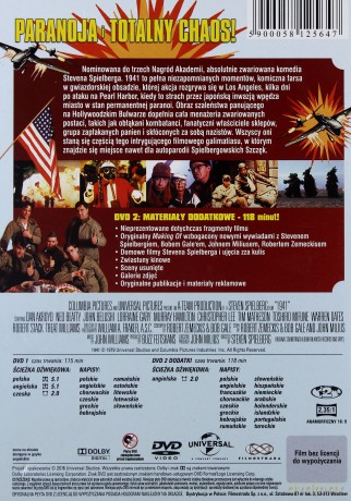 1941 [2DVD]