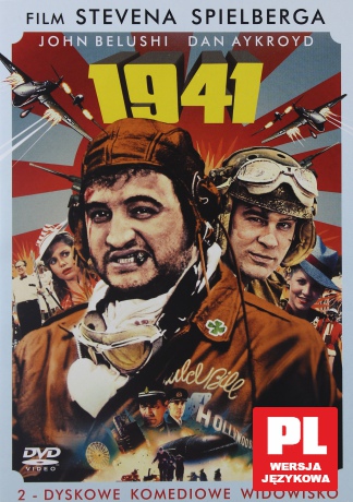 1941 [2DVD]
