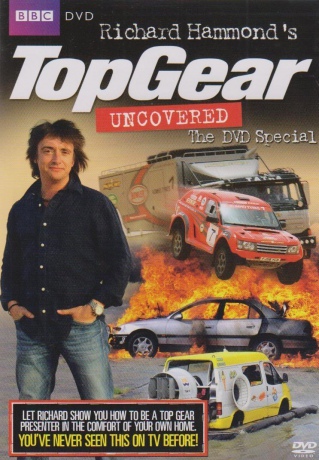 Top Gear Richard Hammond Uncovered The Dvd Special Edition (BBC) [DVD]