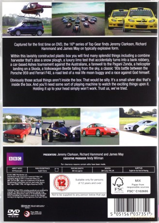 Top Gear Season 16 (BBC) [DVD]