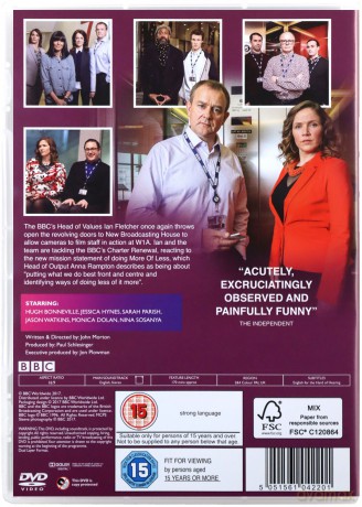 W1A: The Complete Season 1-3 (BBC) [DVD]