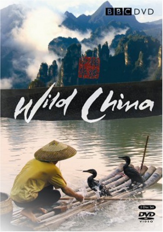 Wild China (BBC) [DVD]