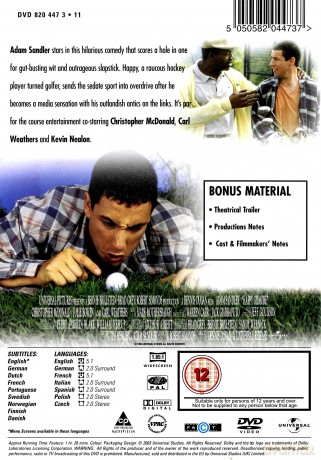 Farciarz Gilmore [DVD]