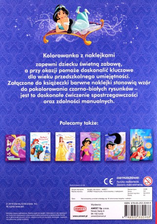 Disney Księżniczka. Kolorowanka z naklejkami [KSIĄŻKA]