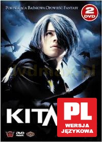 Kitaro / Kitaro i Klątwa Milenium (Box) [2DVD]