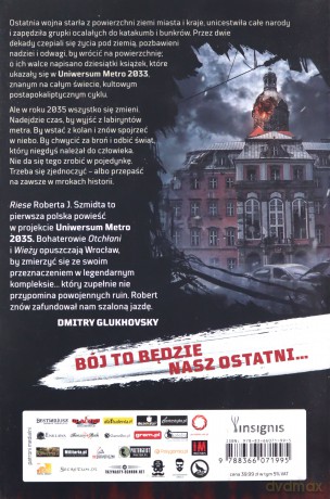 Uniwersum Metro 2035. Riese - Robert Szmidt [KSIĄŻKA]